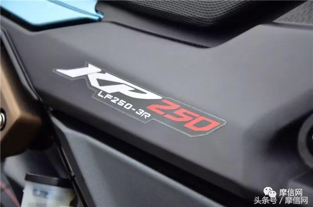 力帆kpt200和kp250区别,力帆kp250和kpt200哪个好