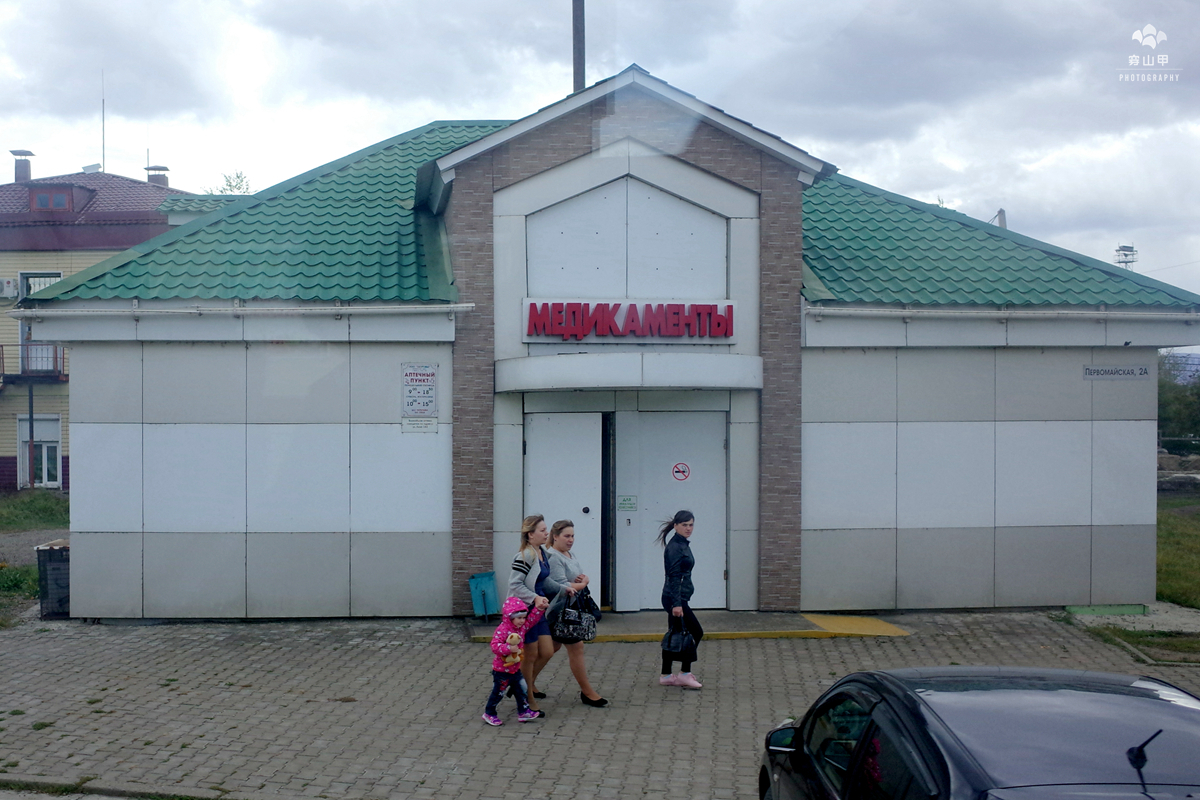 俄罗斯远东小镇全景,俄罗斯边疆区小镇