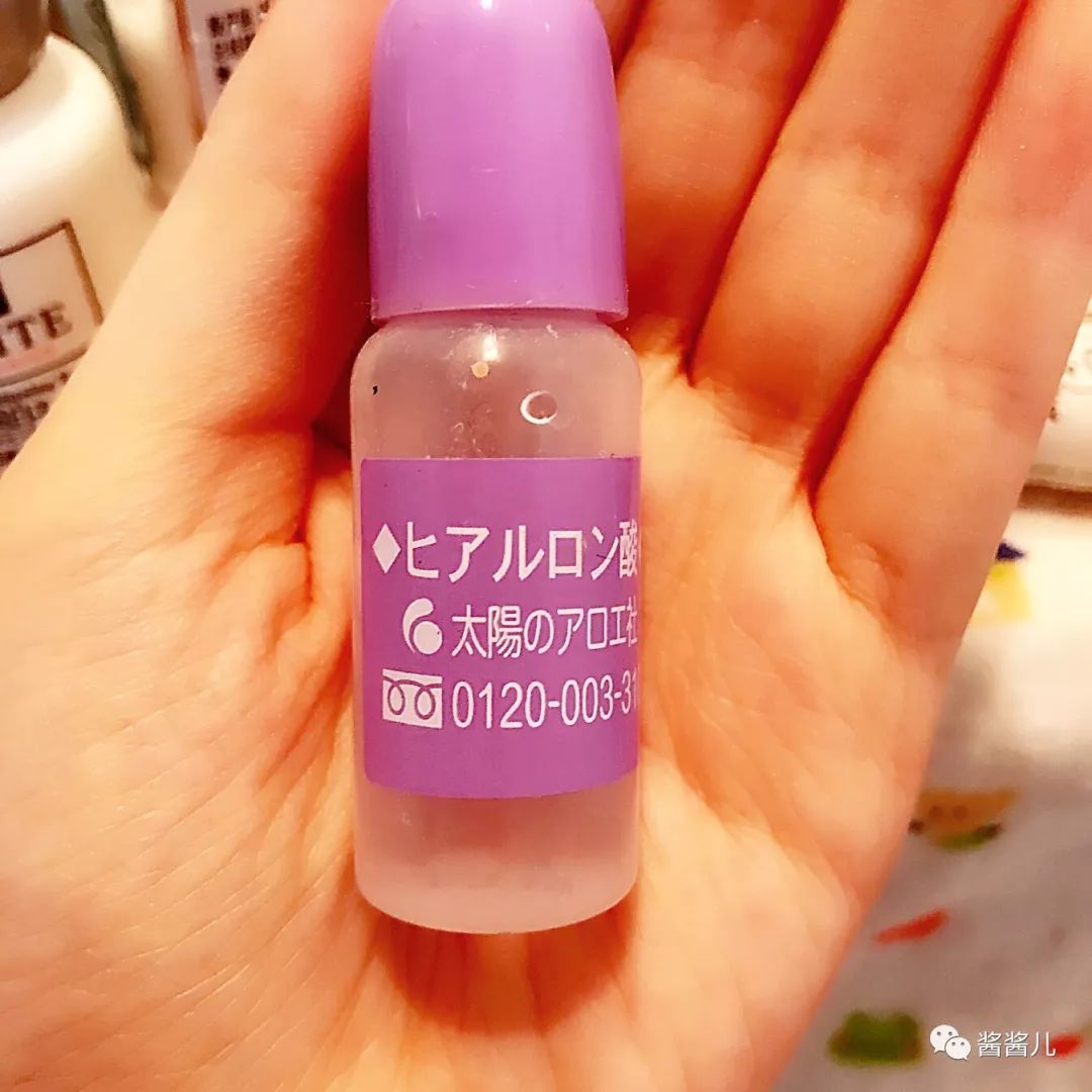 肌底精华液测评红黑榜,肌底液精华液分享推荐