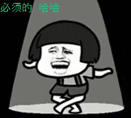 导师面试的奇葩问题,你面试的时候遇到过哪些奇葩事