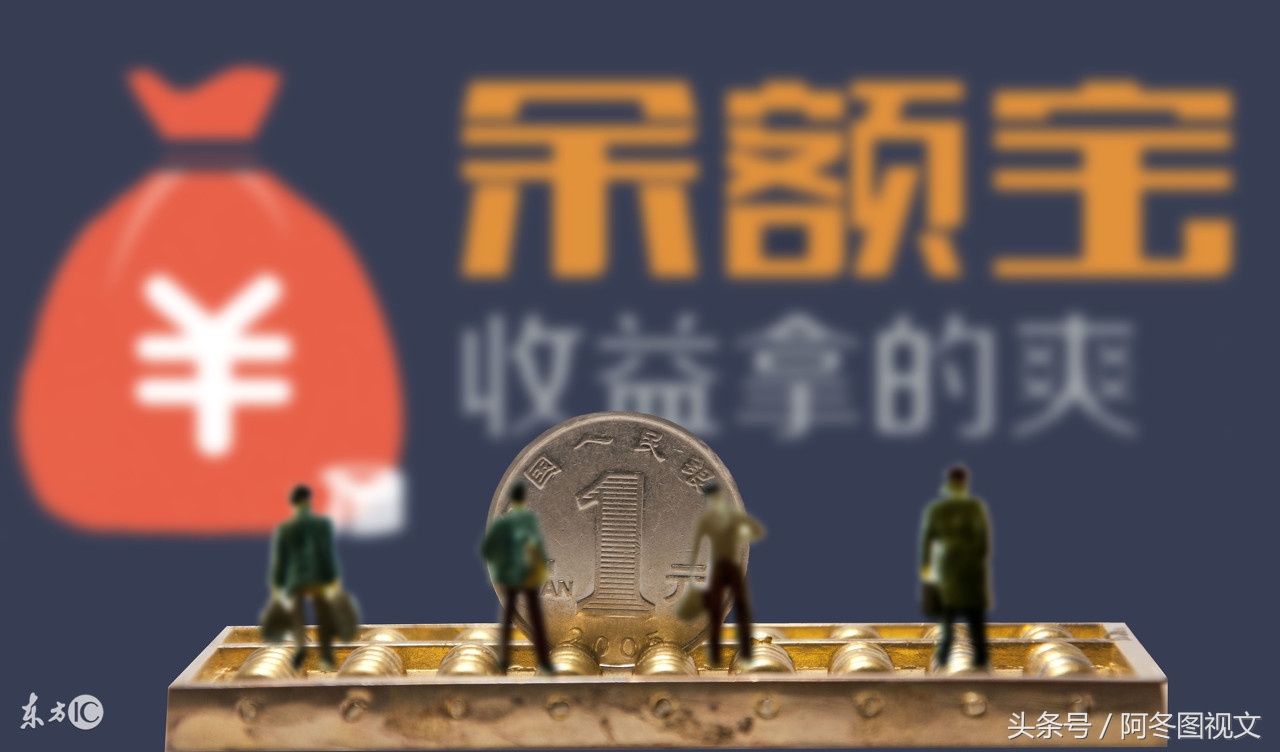 支付宝怎么每次花钱都能少几毛钱,支付宝省钱的方法