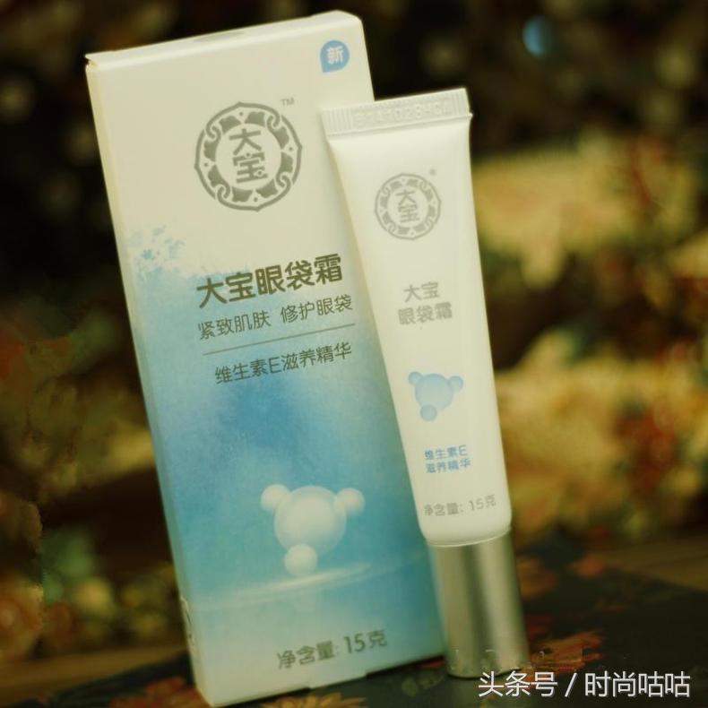 有眼袋怎么消除请问行家,有眼袋怎么消除不用任何物品