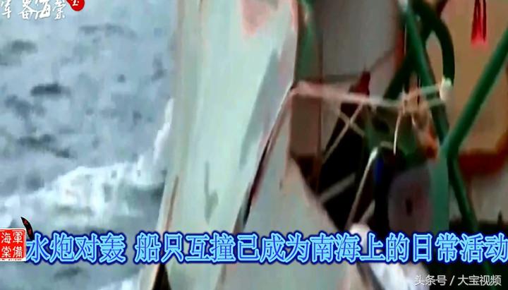 绝不手软！28次高调巡航*鱼岛钓**，让日本看看谁才是真正的主人！