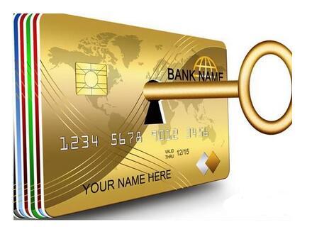 申请白金,要什么条件能够申请白金卡