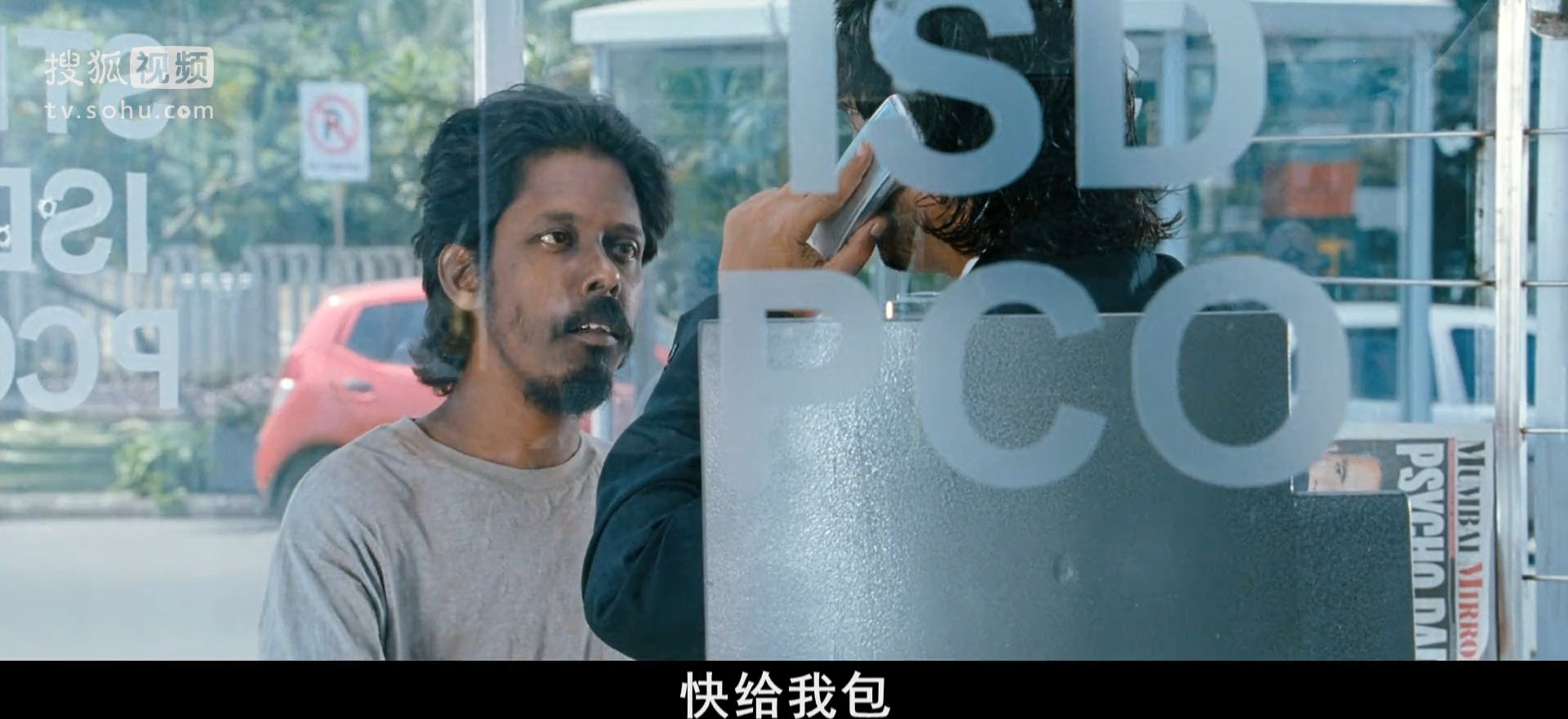 印度拍了一部电影版“人民的名义”，剧情精彩，央视引进播出