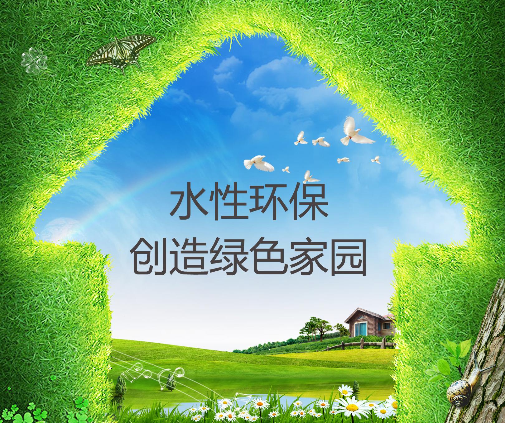 瓷砖美缝施工价格表如何做,瓷砖美缝的价格一般是多少
