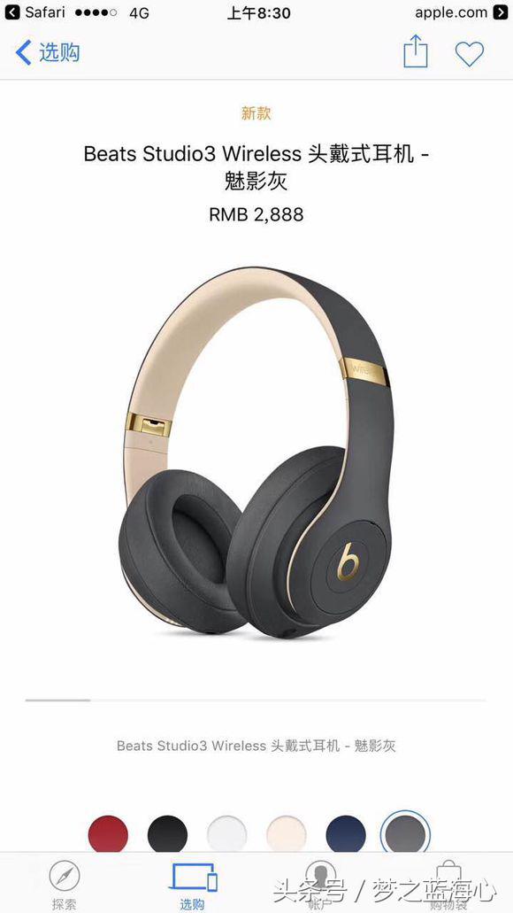 beatsstudio3wireless耳机评测,头戴式耳机beatsstudio3测评