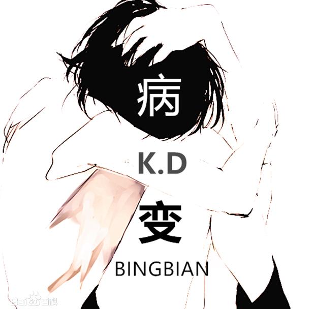 2021年海来阿木最火的十首歌曲,2022抖音最火歌曲十首完全版