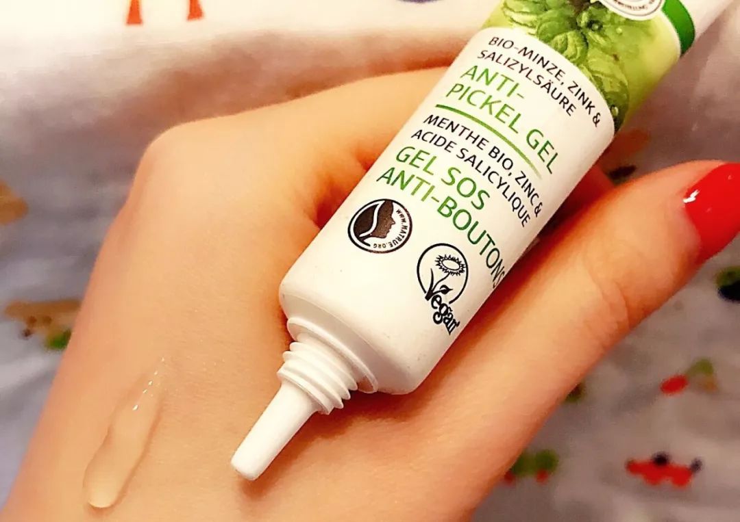 肌底精华液测评红黑榜,肌底液精华液分享推荐