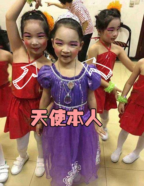 一定是得罪了幼儿园老师，孩子期末表演化的妆真是美哭了