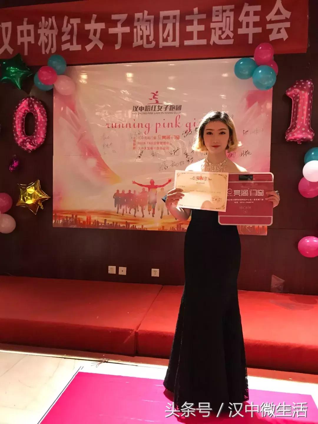 一场视觉的盛宴舞台,一场盛大的视觉盛宴