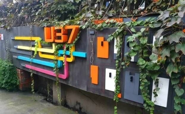 成都文艺惊艳的地方,成都最有文艺气息