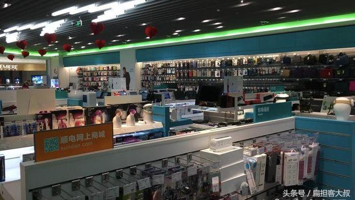 手机门店新零售模式,手机店新零售新模式