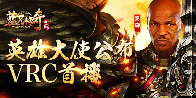 游戏广告满天飞,游戏广告满天飞好吗