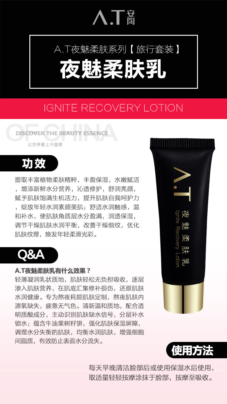 熬夜神器平价,熬夜神器抖音推荐