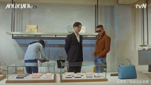 OL都揹这个上班《韩国上班族最爱COURONNE包》让你也能够自体发光