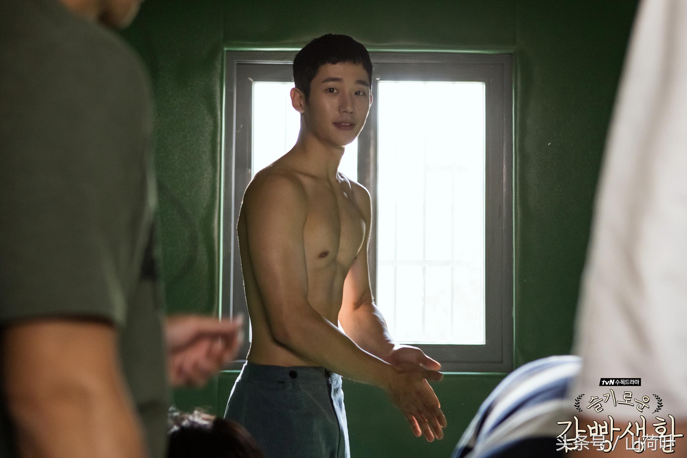 机智的监狱生活小迷糊男朋友求婚,机智的监狱生活之小迷糊