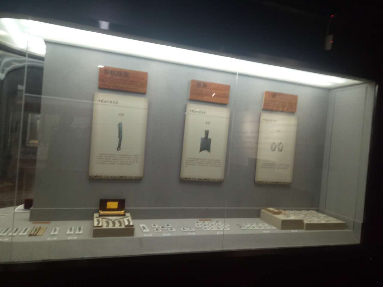 文物收藏圣旨,聊城明清圣旨博物馆什么时候开业