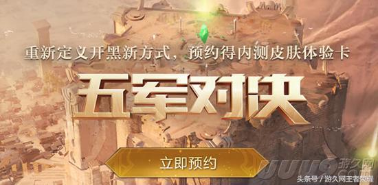 王者敞篷车：秒变“虐狗荣耀”?潇洒带妹利器让你撩妹更加轻松