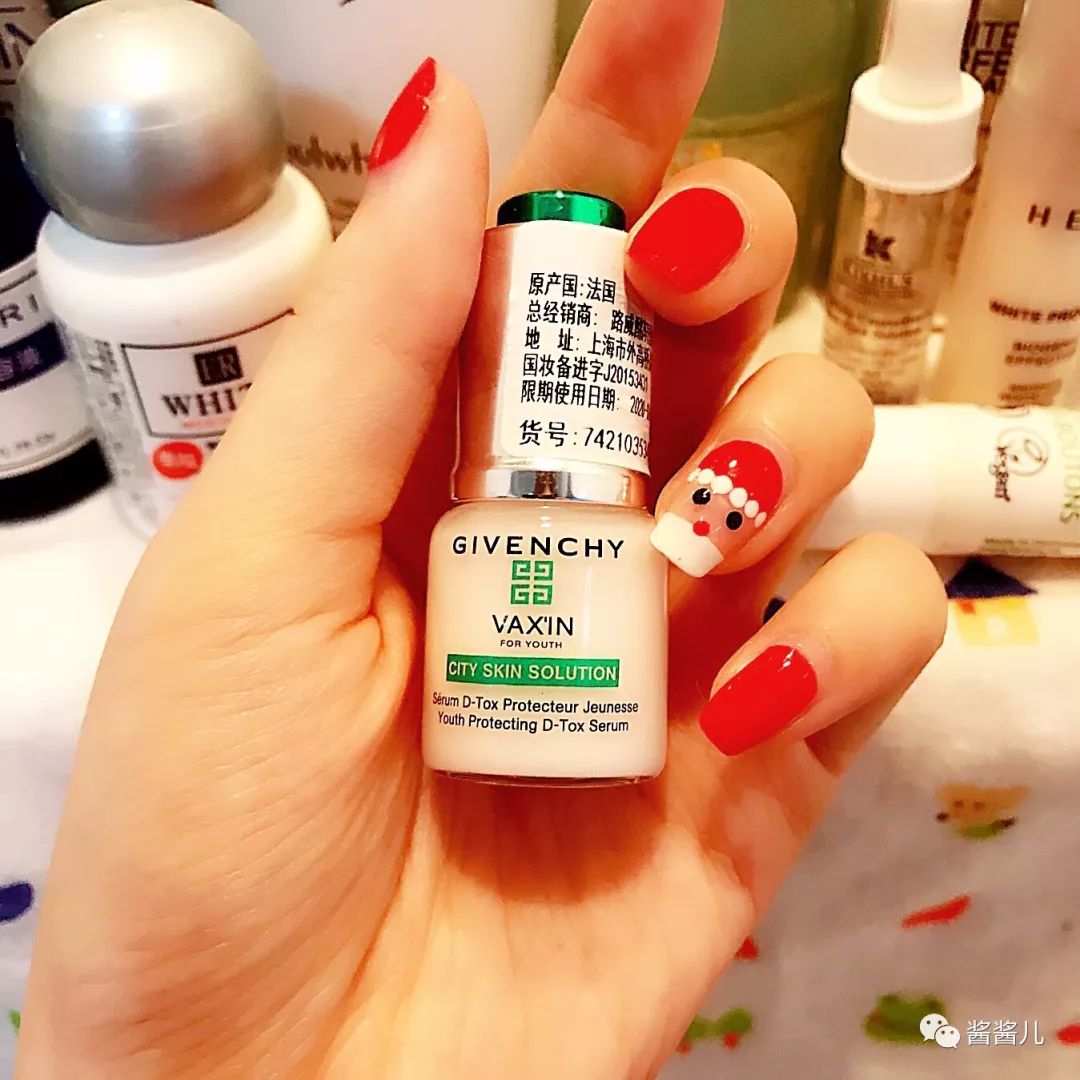 肌底精华液测评红黑榜,肌底液精华液分享推荐