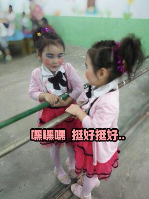一定是得罪了幼儿园老师，孩子期末表演化的妆真是美哭了