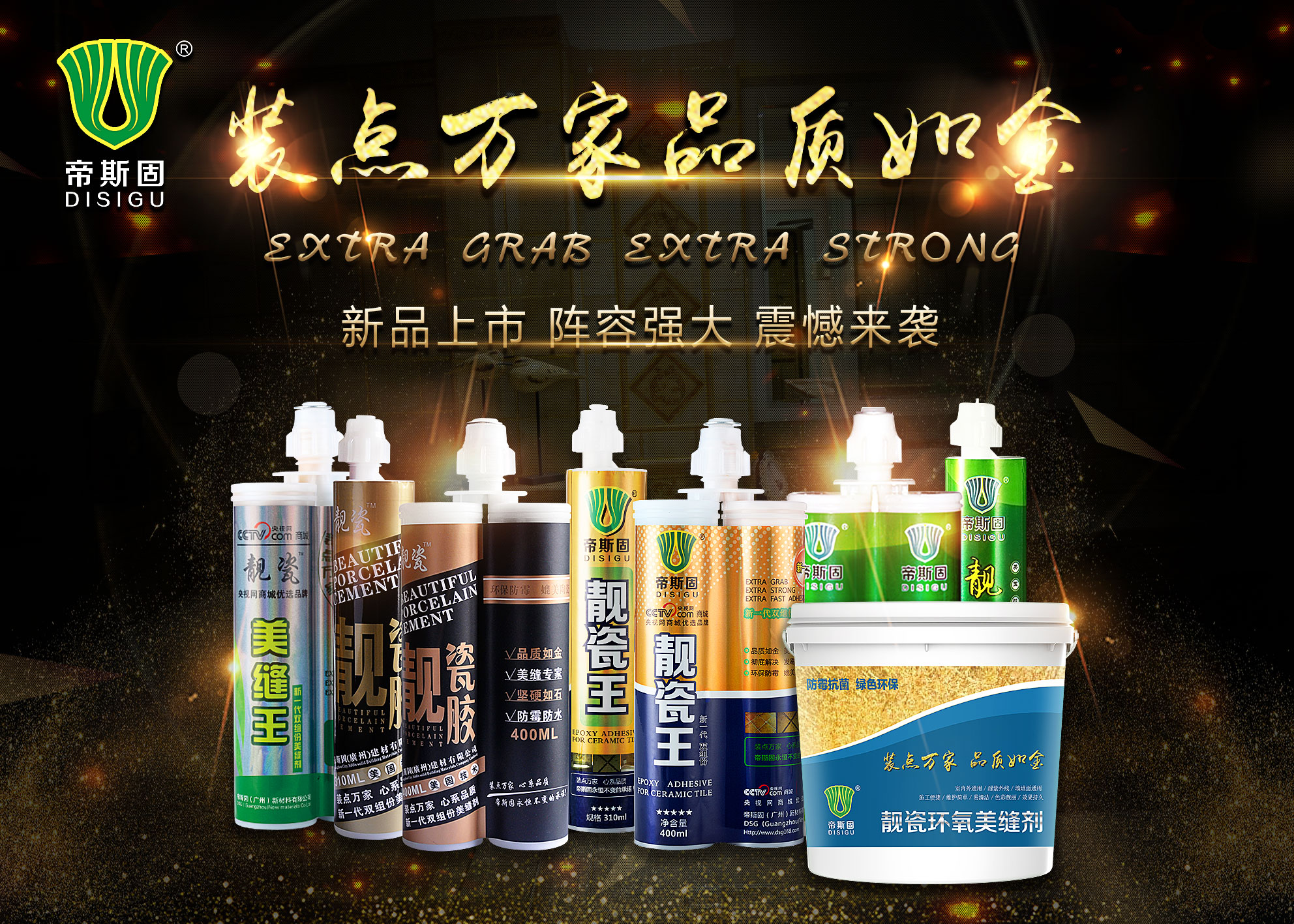 细节美好藏在生活各处,细节之美的生活空间