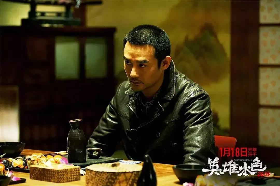 英雄本色2018阿仓,英雄本色2018小治