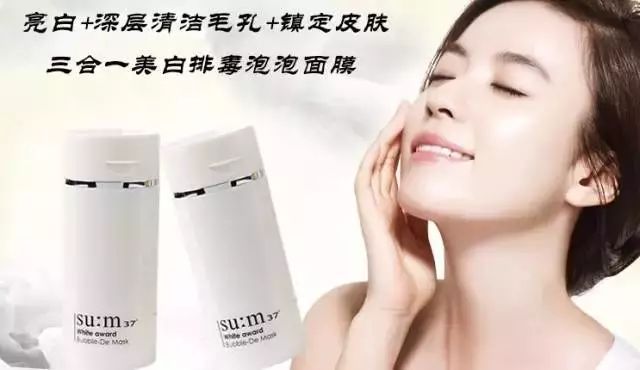 年末了年度口碑面膜有哪些