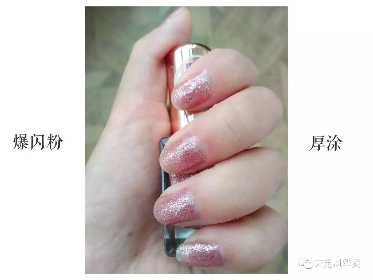 小众指甲油哪个颜色好看,推荐一下进口指甲油试色