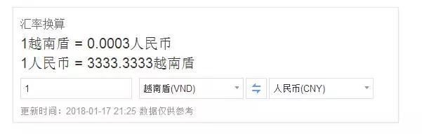 越南富国岛亲子游,越南哪里合适亲子游