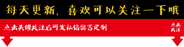 中国男足队图片高清壁纸,中国男足手机壁纸