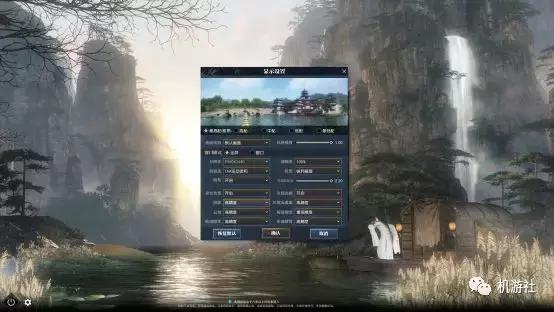 《逆水寒》听雪封测前沿丨舟行碧波上，人在画中游