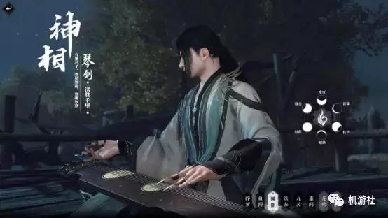 《逆水寒》听雪封测前沿丨舟行碧波上，人在画中游