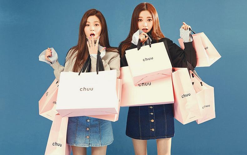 chuu成就学生*党**的衣橱