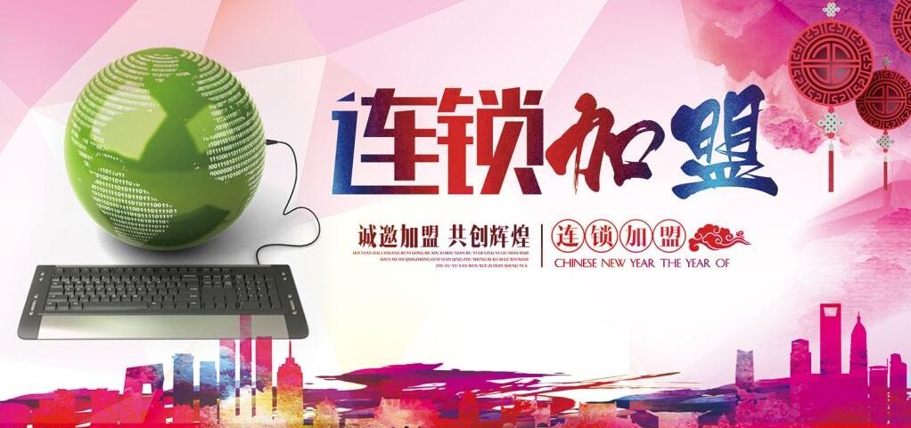 帝诗卡特全球优品良品铺子,帝诗卡特全球优品实体店可信吗