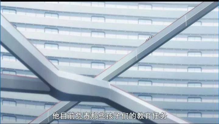 《DARLINGintheFRANKXX》第二话前复习