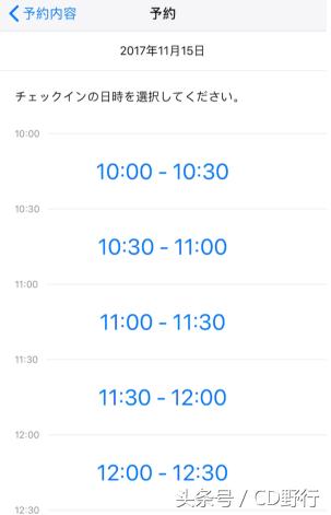 从日本带苹果x回来能用吗,去日本买iphonexs攻略