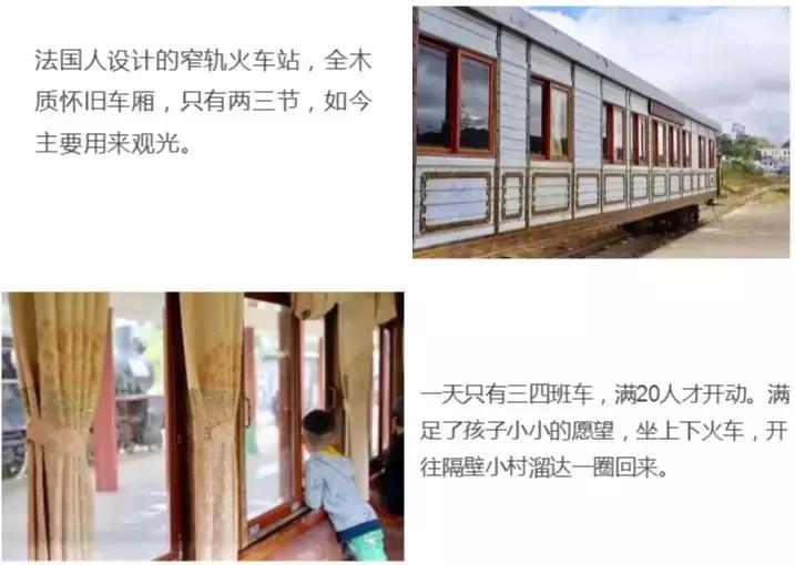 越南富国岛亲子游,越南哪里合适亲子游