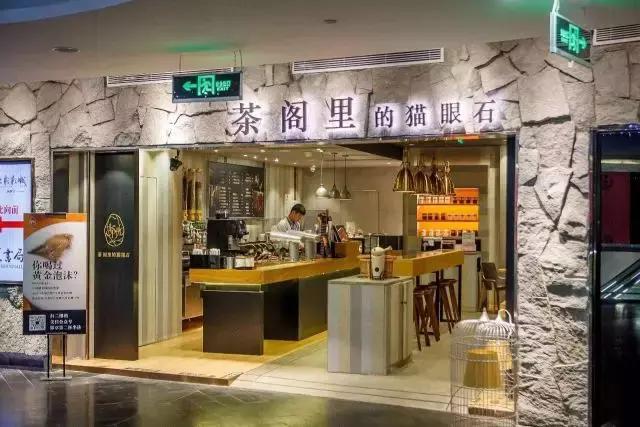 为什么1点点开了几百家店，门口还总有人排队？