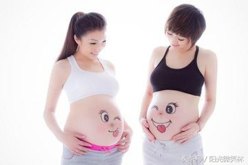 好消息：女教授新发现，小苏打好神奇，孕妇再也不怕生孩子了！