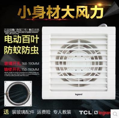 卫生间排气扇异味怎么解决,卫生间没有排气扇怎样除臭