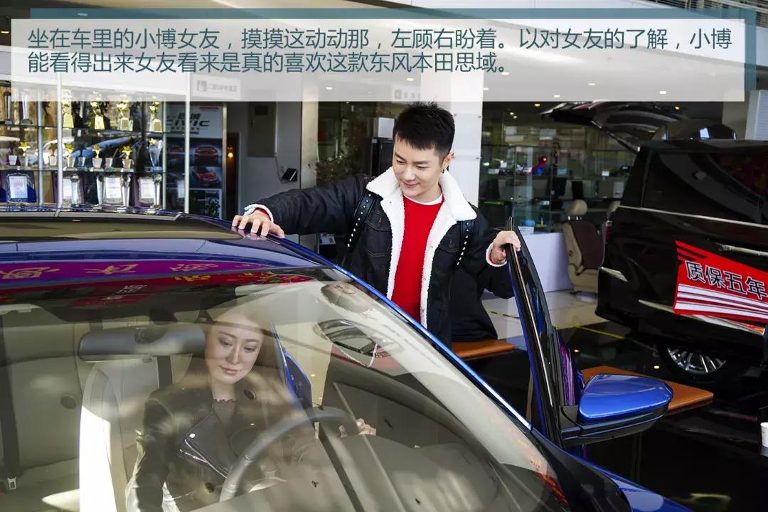 东风本田全新civic思域hatchback (东风本田civic思域十代多少钱)