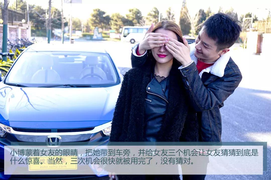 东风本田全新civic思域hatchback (东风本田civic思域十代多少钱)