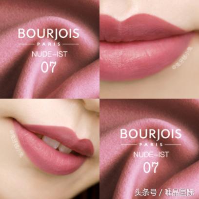 妙巴黎彩妆,妙巴黎法国彩妆