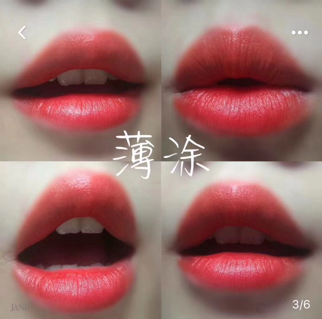 阿玛尼哪款口红值得入手,阿玛尼哪款口红最值得买