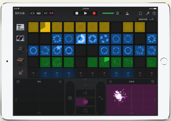 有没有新手都能玩明白的音乐软件,很多大神都玩的音乐软件