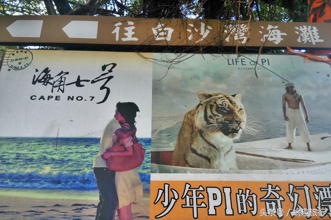 去台湾跟团游还是自由行,第一次去台湾跟团好还是自由行好