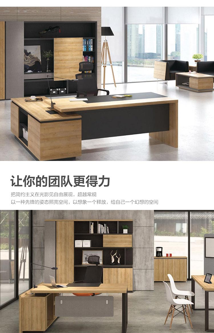 一格家具旗舰店,格一办公椅