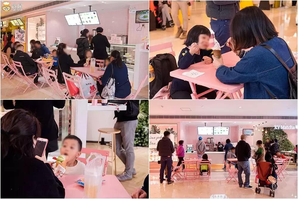 别等下课了，现在就带你去吃抹茶火锅