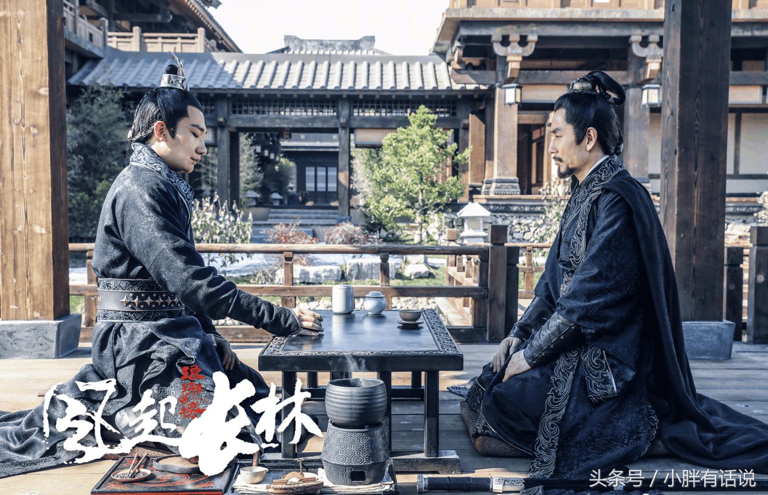 琅琊榜2风起长林萧元启叛国,萧元启通敌叛国